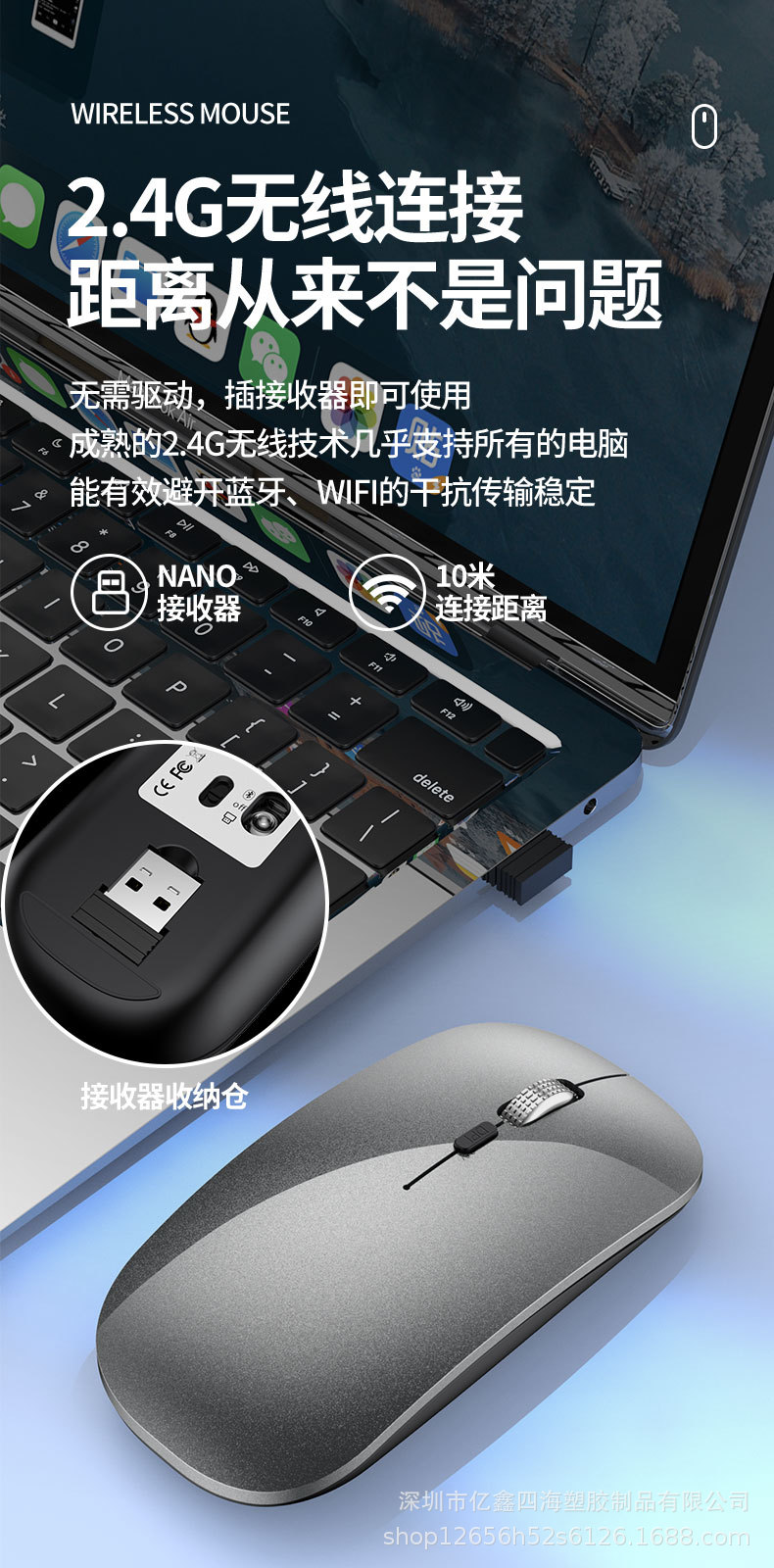 Yixin 703 Wireless Bluetooth Mouse type-c Charging Port Cross-border Amazon bestseller in stock dual-mode pic 7