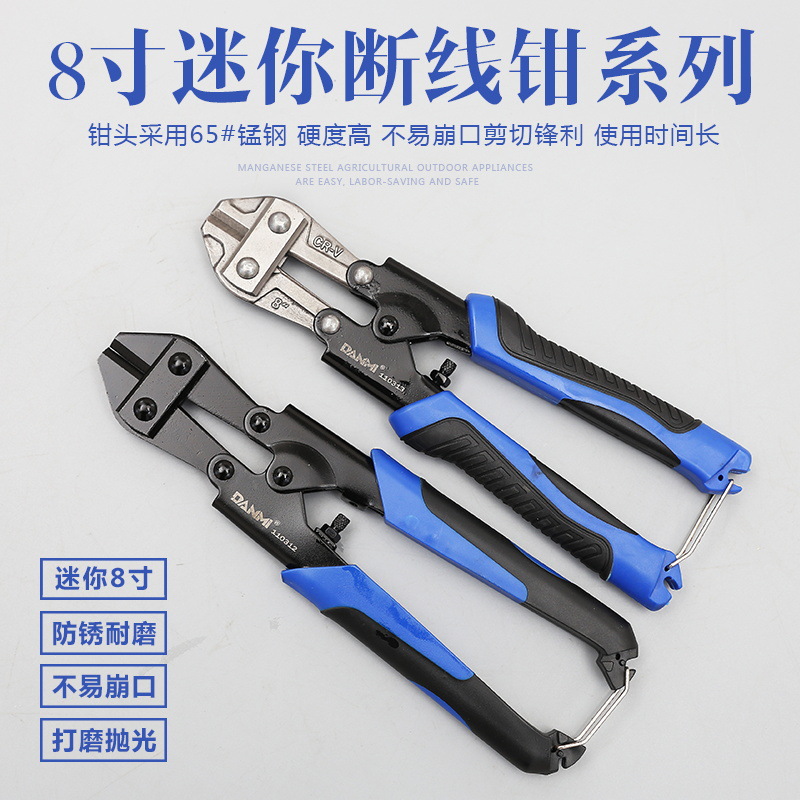 钢丝钳/大力剪/断线钳产品图