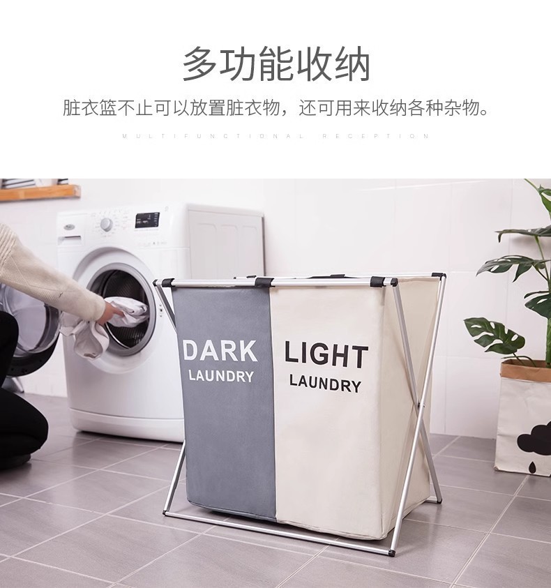 铝管脏衣篮牛津布可折叠脏衣框手提脏衣服置物收纳篮防水脏衣篓详情10