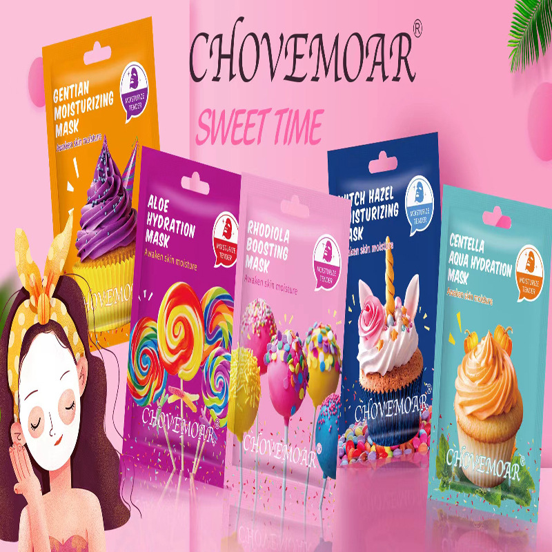 CHOVEMOAR棒棒糖蛋糕面膜贴 积雪草芦荟补水保湿深层滋润面膜贴