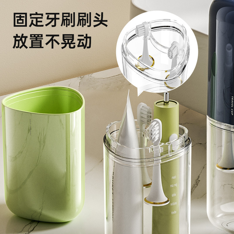 Travel toiletry cups, couple toothbrushes, mouthwash cups, transparent toothbrush cases, portable toothbrushes storage cups, travel toothbrush cases Specification drawing
