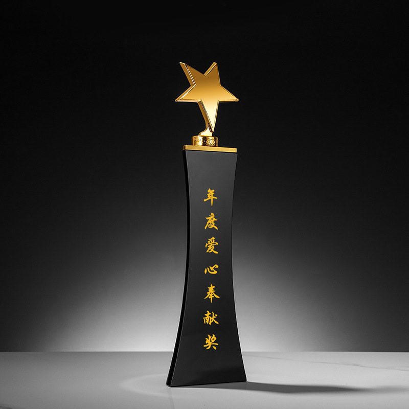 商务金属奖杯水晶刻字优秀员工个性刻字纪念品创意五角星年会留念详情图2