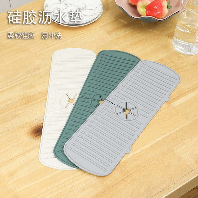 Silicone water-draining pad, faucet splash-proof, household anti-slip and heat-insulating countertop, soap pad, cup pad, hand splash-proof pad Specification image