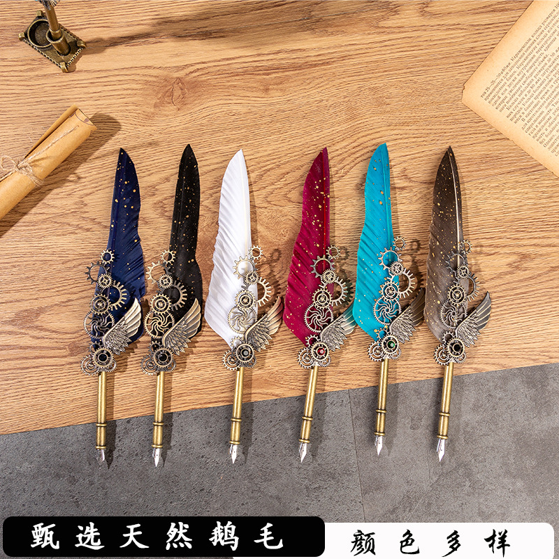 蘸水笔实物图