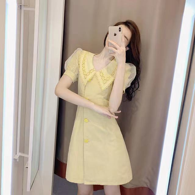 10789# New Summer Girl Korean-style elegant socialite style retro stunning slimming dress for petite girls Specification image