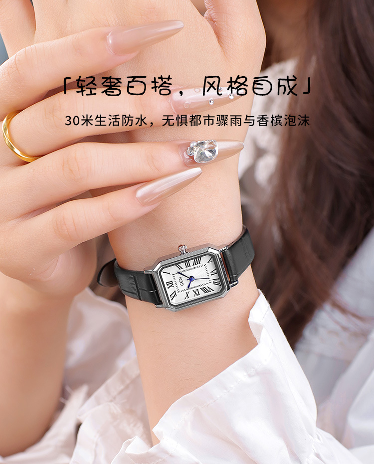 歌迪经典款复古小方简约高级学生款真皮腕表手表女士精致百搭详情1