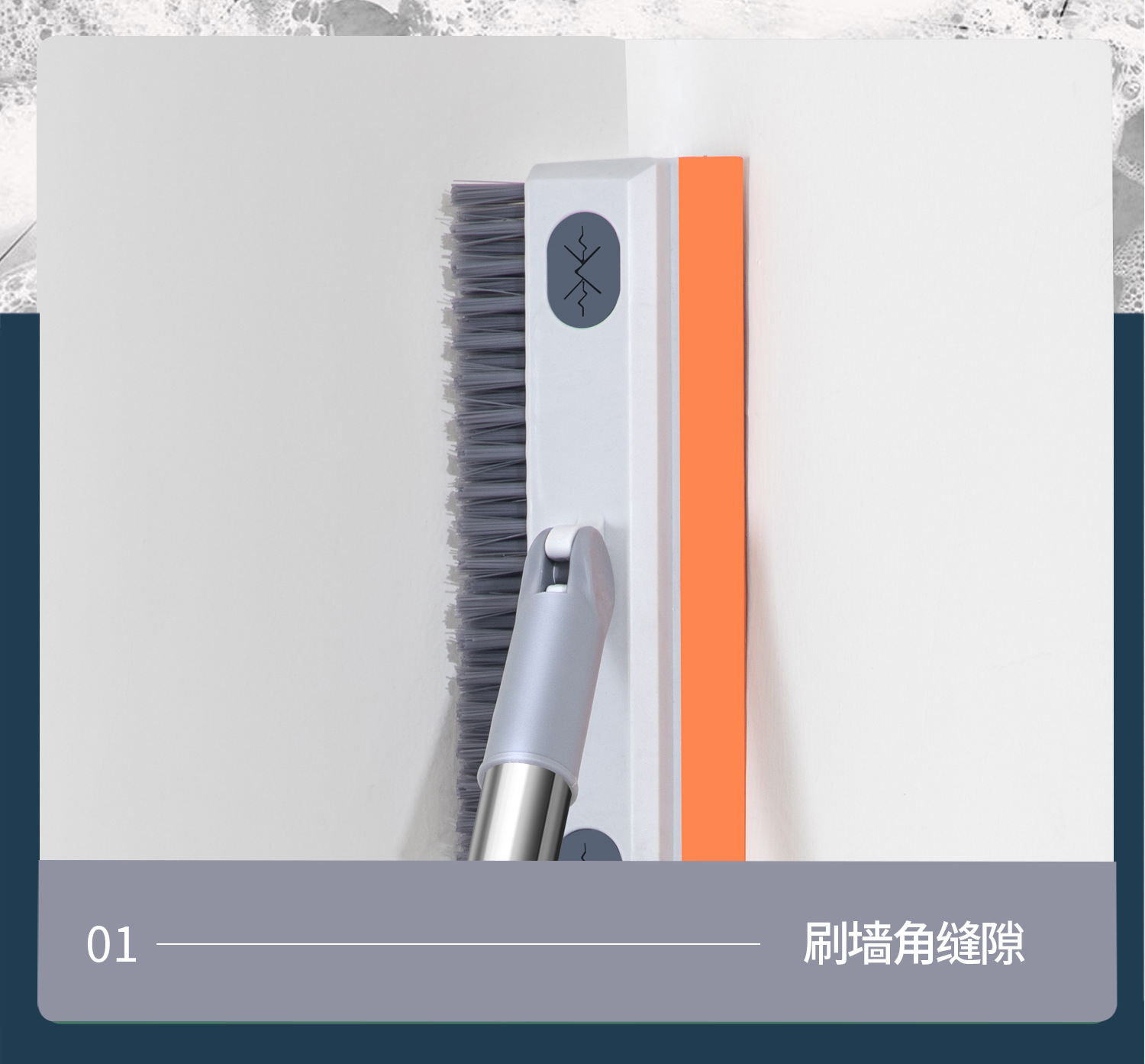地刮 刮水扫帚家用刮水板刮水器浴室卫生间扫水地刮笤魔术扫把详情9