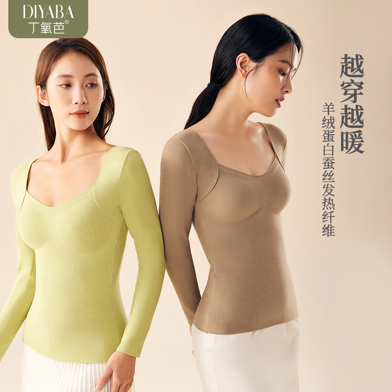 He Sheng Long 2023 New Cashmere Silk Warm Top Fixed Coaster Slim Body Inside To Wear Fashion Warm Clothes details Picture