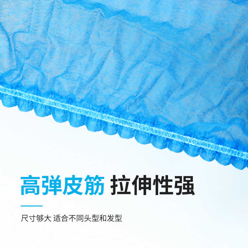 一次性无纺布细节图