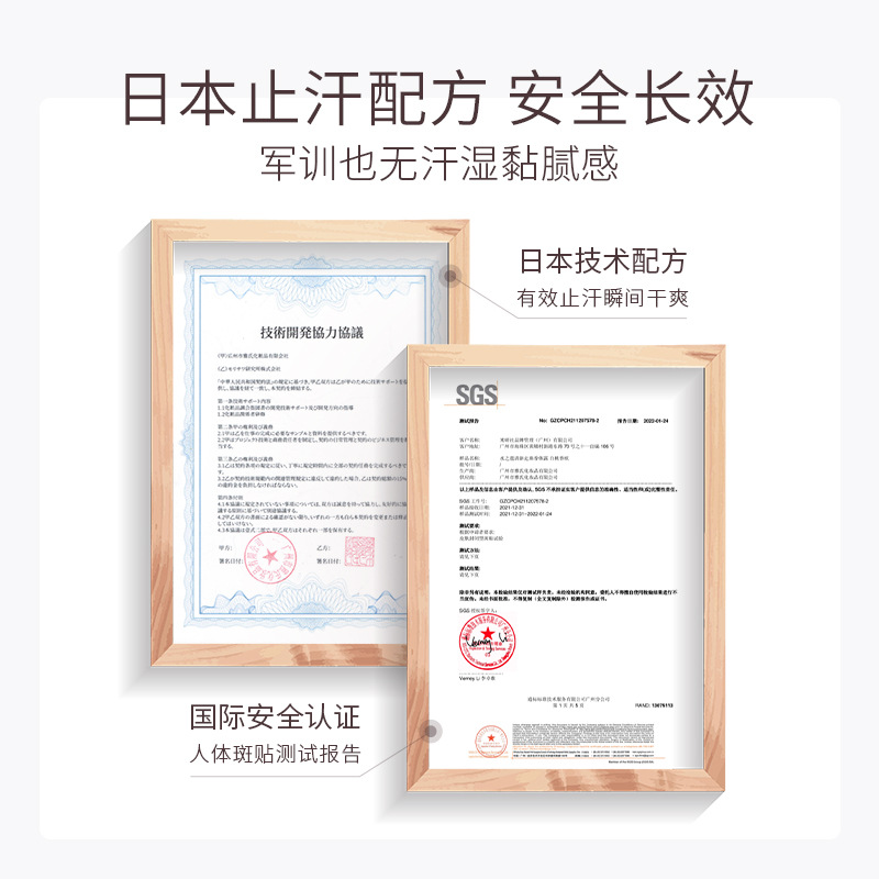 电动剃鬚刀白底实物图