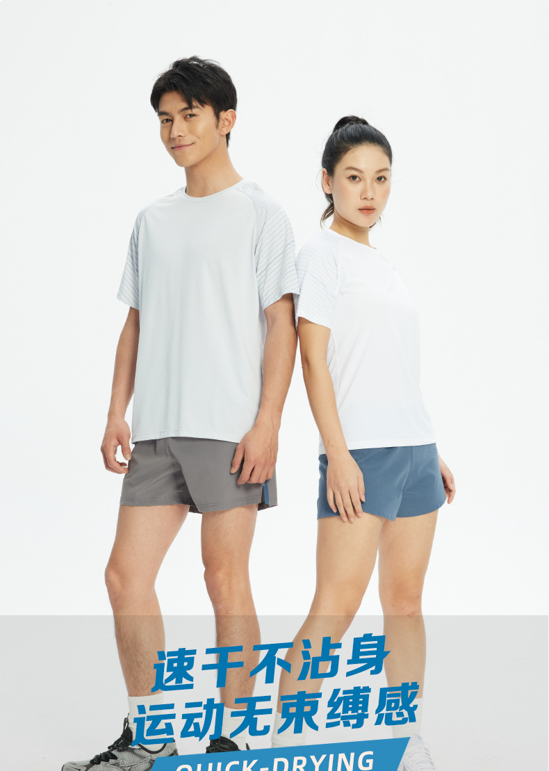 夏日酒店休闲运动速干衣定做工作服印logo抗菌圆领T恤定制文化衫详情3