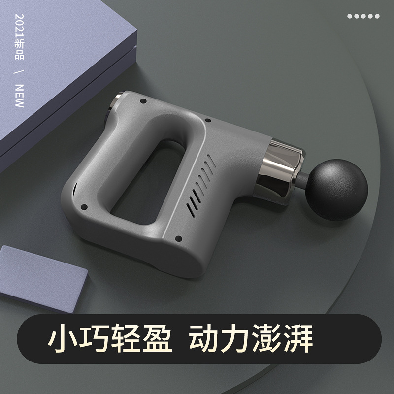 筋膜枪/筋膜枪运动/筋膜枪居家/筋膜/迷你筋膜枪细节图