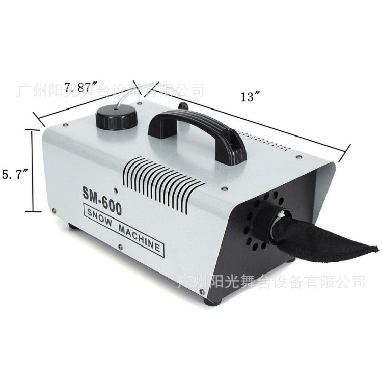 Manufacturers Processing Custom Stage Special Effects Equipment 600W Large Snow Machine Bar Wedding Snow Spraying Machine Snow Machine Specification drawing
