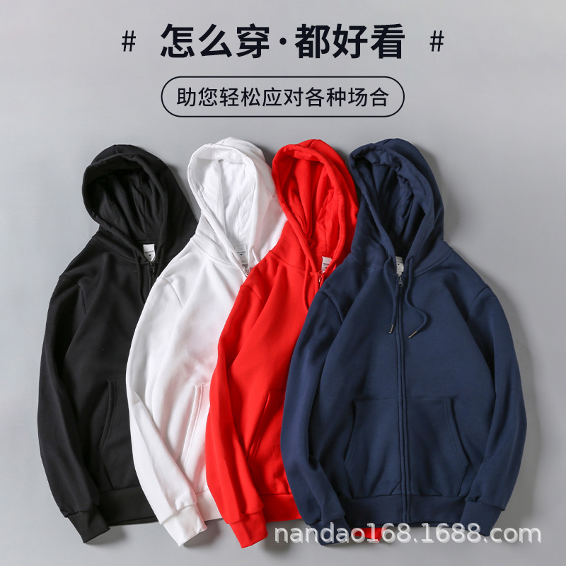 卫衣/女装/卫衣男/男士冬季服装/女卫衣细节图
