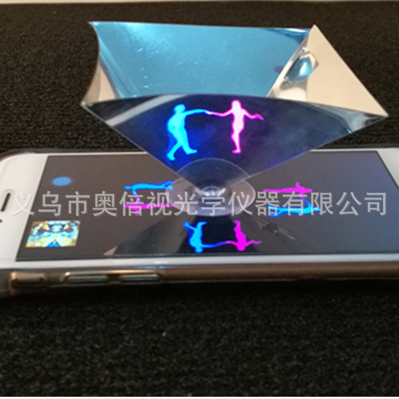 Creative gift mobile phone 3D holographic projector, pyramid-coated holographic tower, holographic image auxiliary tool Application Scenario