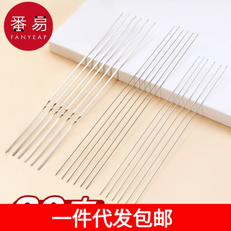 烧烤叉、签实物图