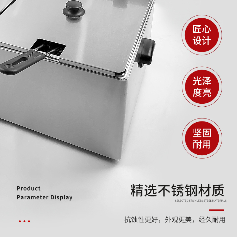 8L-2 double-cylinder countertop electric fryer, high-power deep fryer for hamburger and chicken shops, double-sieve commercial electric fryer wholesale details Picture