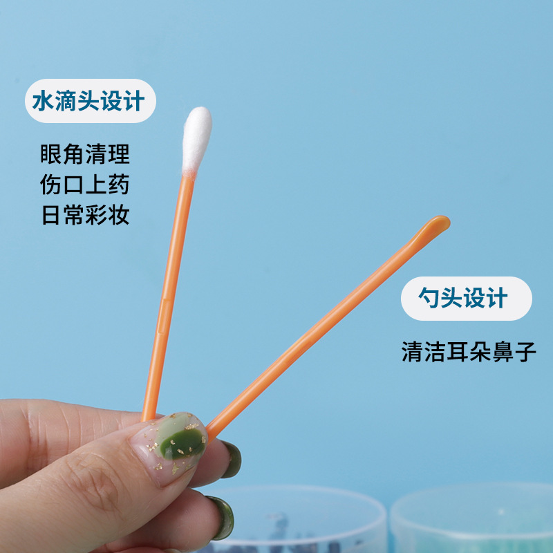 Dual-purpose ear scoop cotton swab 100 drum box ear pick creative double-head cleaning cotton swab ear cleaner Specification drawing