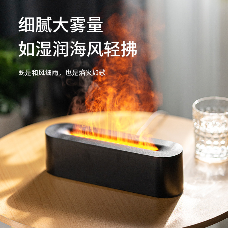 New desktop seven-color simulation flame aroma diffuser, home and hotel usb air humidifier, cross-border aroma diffuser Specification image