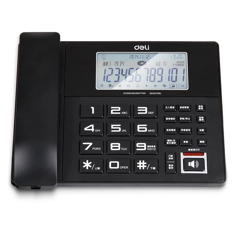 得力799电话机商用电话机赠4GB SD卡数码录音电话机999组通话录音详情图2
