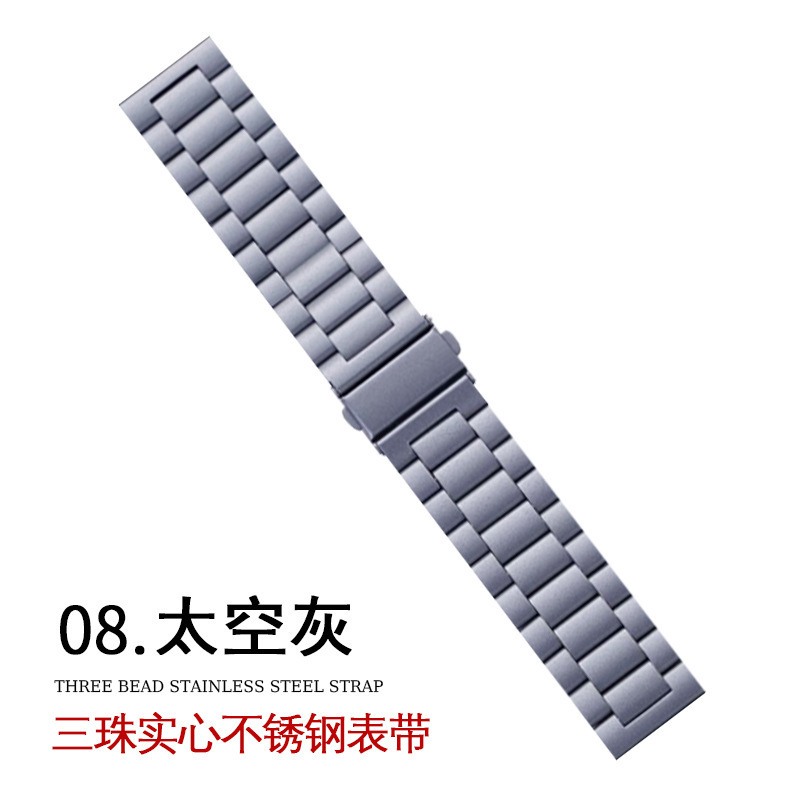 Suitable for apple watch straps with three-bead solid stainless steel folding clasp and Huawei GT4/5/6 watch straps pic 9