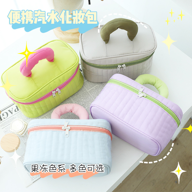 Quilted Vertical Pattern Solid Color Makeup Bag Large Capacity Advanced Sense Lovely Appearance Level With Hand Gift Storage Bag One Batch details Picture