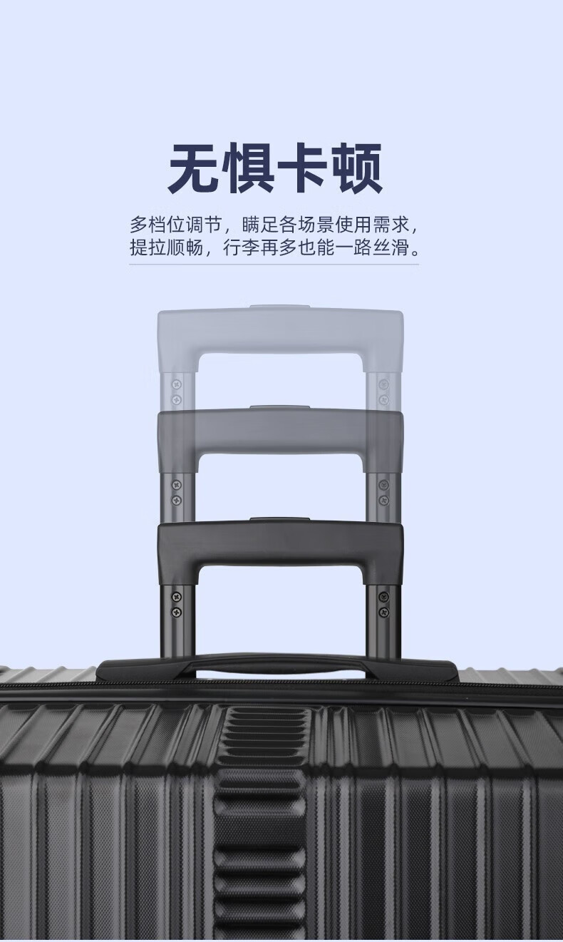 【严选工厂】行李箱女网红复古20寸小型旅行拉杆箱24寸学生皮箱详情4