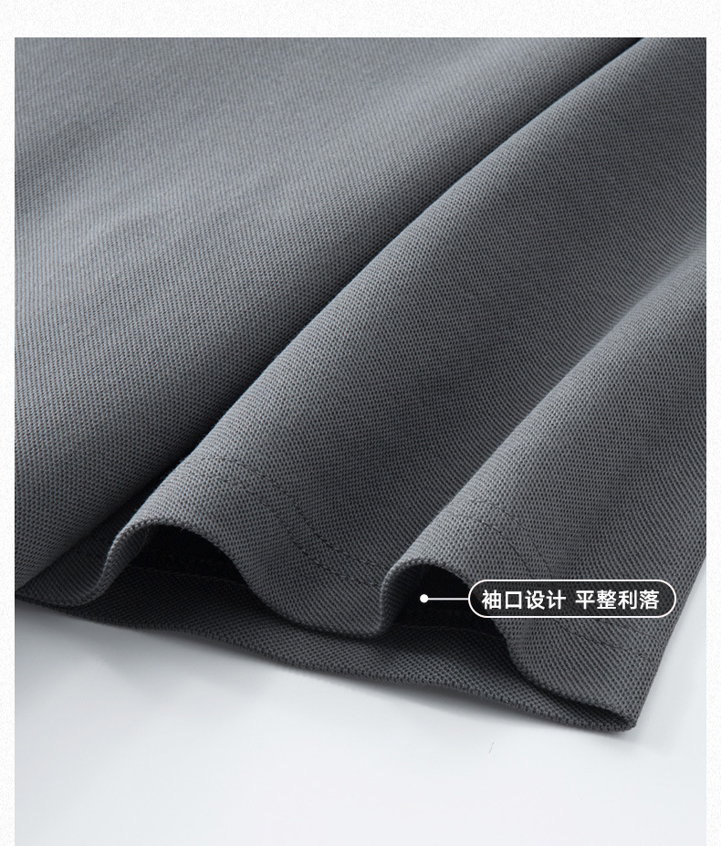 High-end short-sleeved POLO shirt, ice-cool short-sleeved business top, lapel T-shirt, corporate advertising shirt, POLO customization pic 18