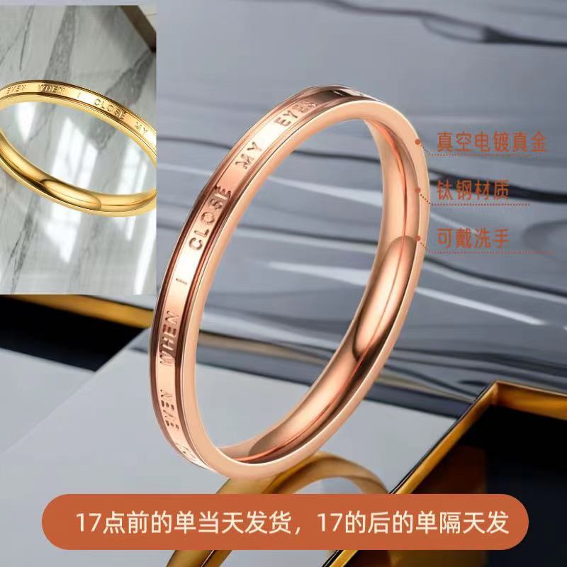 Ring Titanium Steel Ring Female Niche Electroplating French Non-Fade Ins Ring Cold Air Stainless Steel Hand Jewelry Wholesale Specification drawing