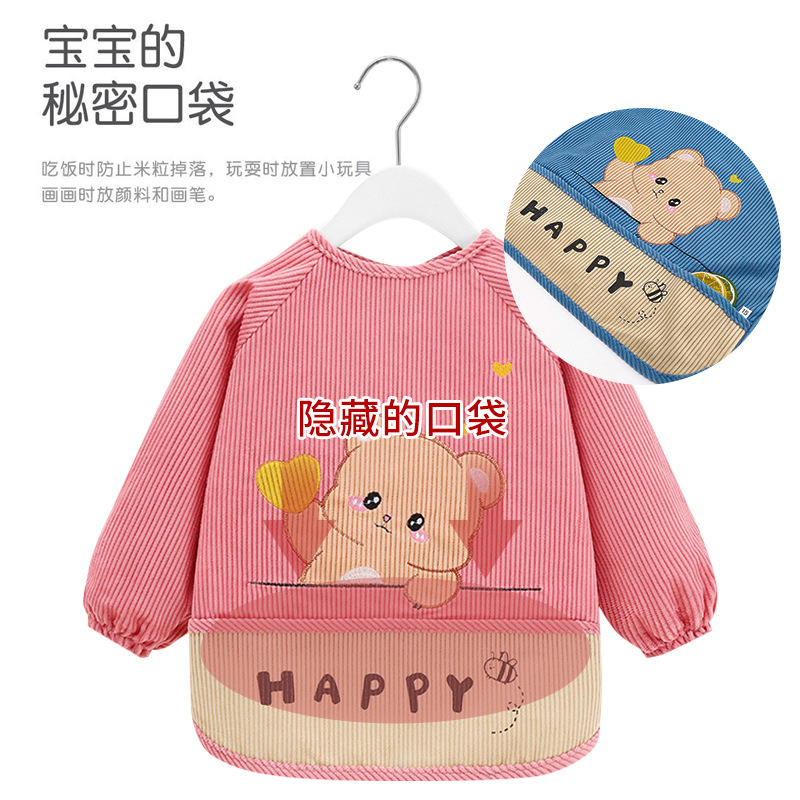 防护眼罩实物图