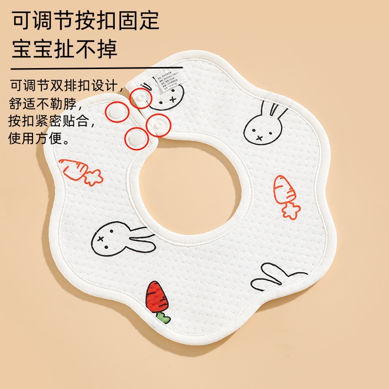 Class A Baby Saliva Towel Pure Cotton Waterproof Knitted Petal Bib Bib Double Button Soft Absorbent Application Scenario