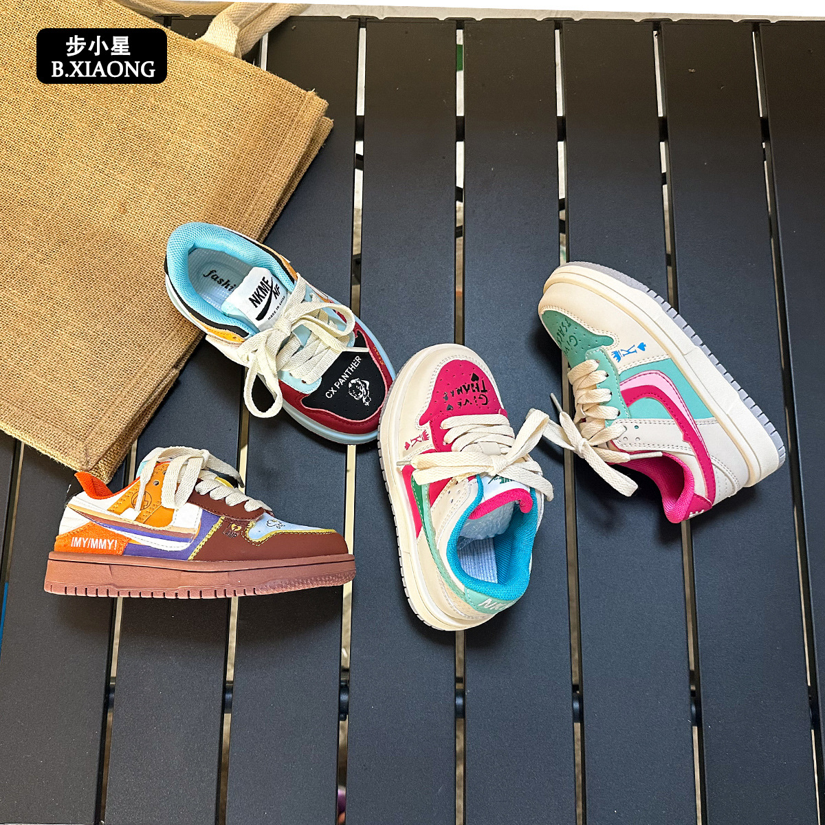 儿童鸳鸯板鞋2024秋季新款男童防滑运动鞋女童AB休闲鞋潮牌童鞋