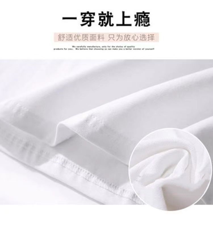 胖mm大码女装200-300斤短袖t恤女夏季宽松显瘦上衣正肩中长款t恤详情3