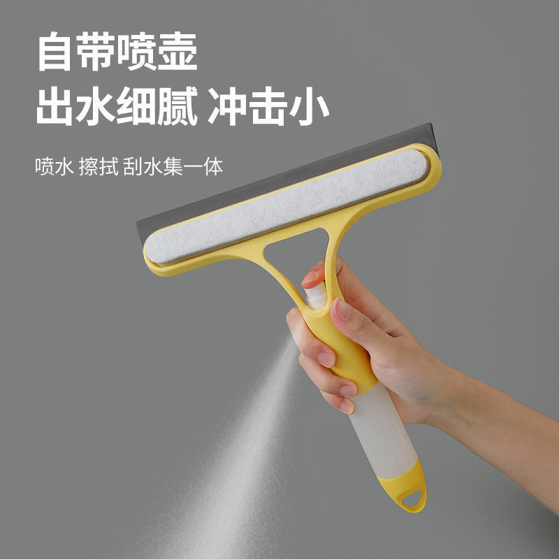Integrated Water Spray Multi-Functional Household Silicone Glass Scraper Comes With Water Spray Glass Ware 3 In 1 Glass Scraper details Picture