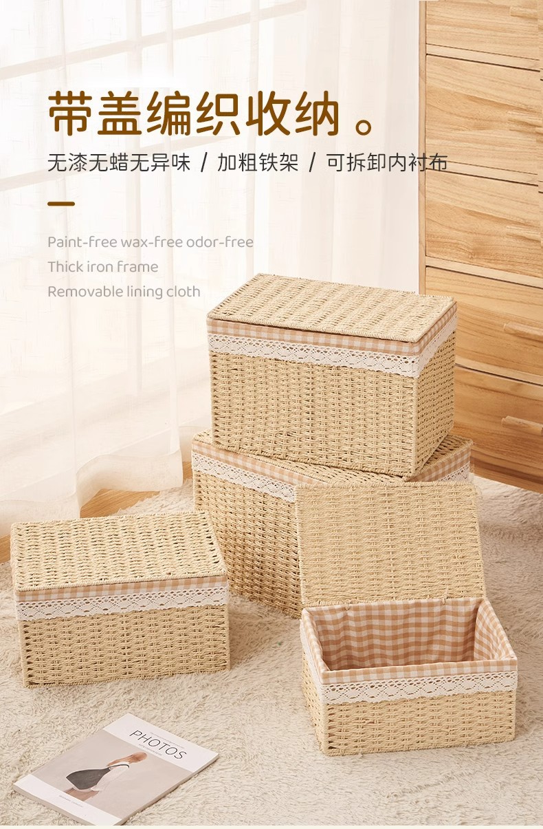 收纳筐仿草编桌面零食收纳篮家用编织可制定仿藤编储物玩具收纳盒详情2