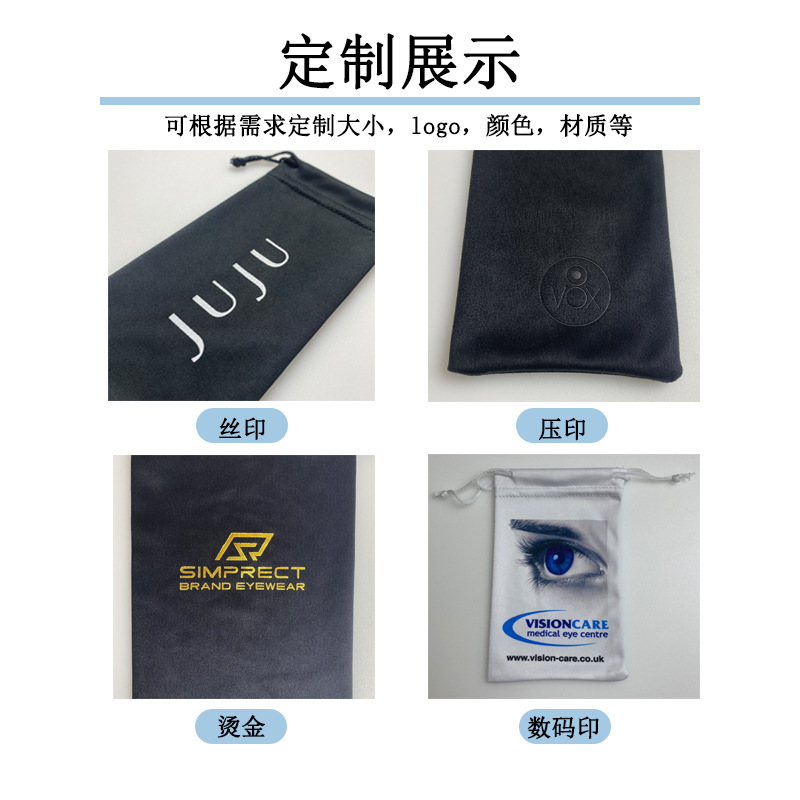 眼镜盒/墨镜盒/EVA收纳盒/六格眼镜盒/眼镜产品图