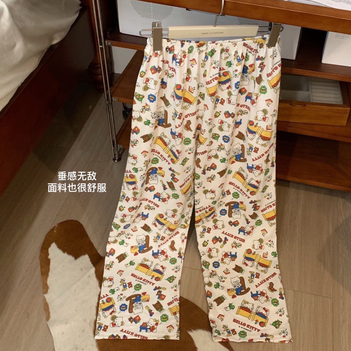 打底裤实物图