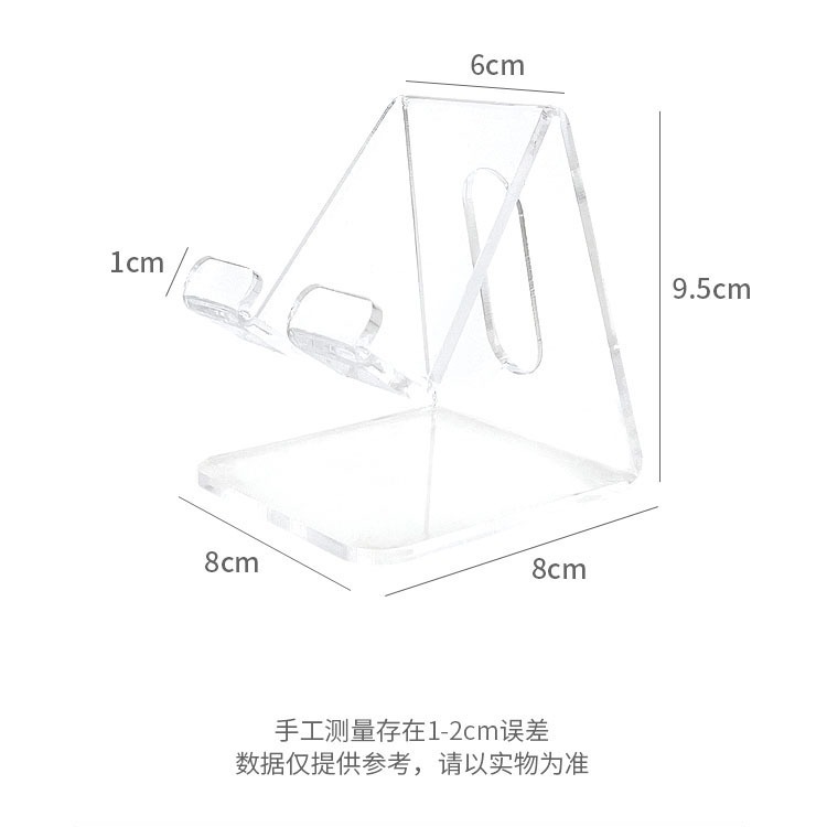 import白底实物图