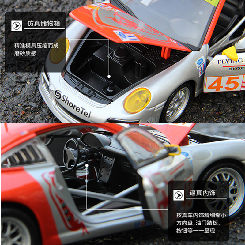 批发Bburago比美高1:24保时捷911 GT3赛车仿真合金汽车模型收藏金属玩具详情图3
