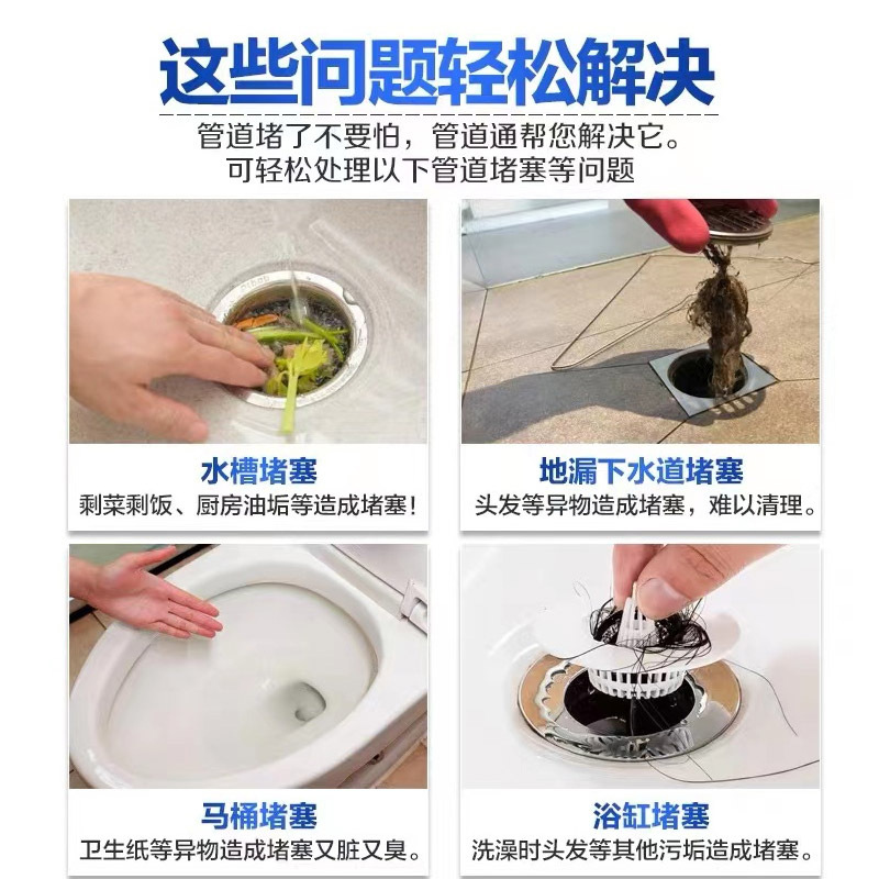 import产品图