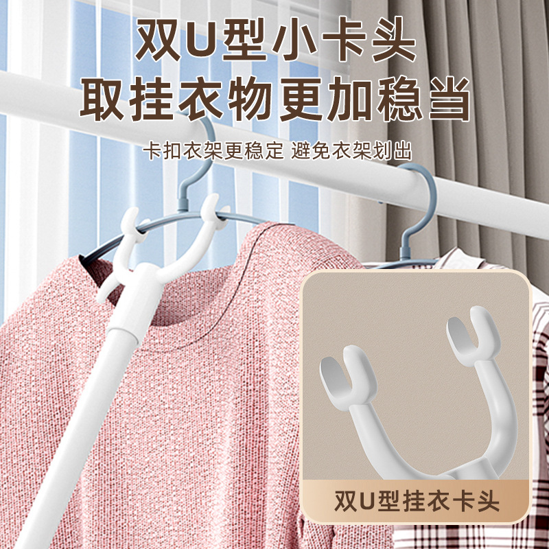 衣叉加粗撑衣杆铝杆可伸缩晾衣杆阳台伸缩晒衣杆家用取衣杆晾衣叉