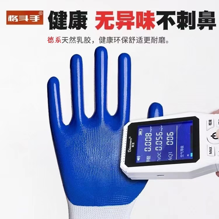 import产品图