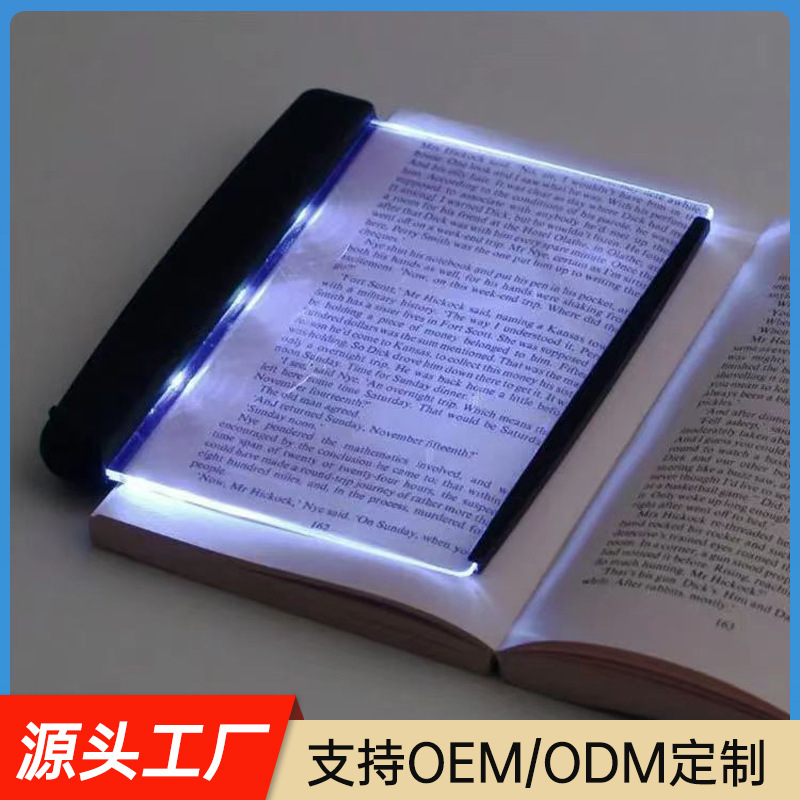 家电产品图