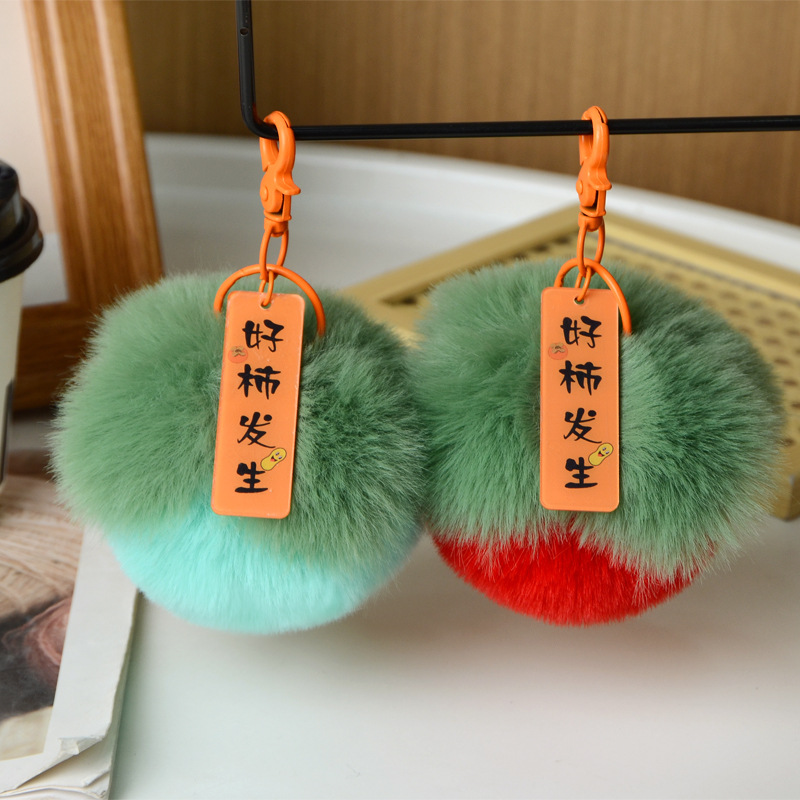 The plush pendant, a car keychain, imitates lazy rabbit fur, and ins plush small balls are in stock from the plush ball manufacturer Specification image