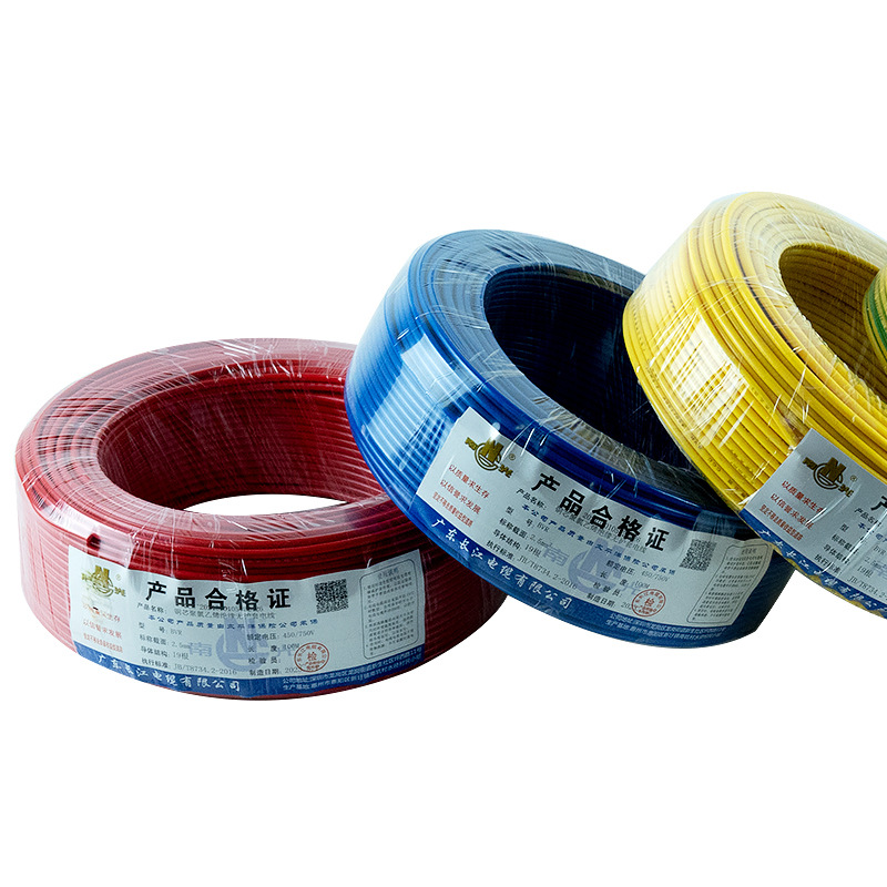 阻燃ZC-B白底实物图