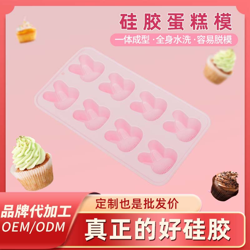 Pot Cake Rabbit Mold Silicone Jelly Pudding Cookies Cartoon White Rabbit Custard Mousse Silicone Auxiliary Food Grinder