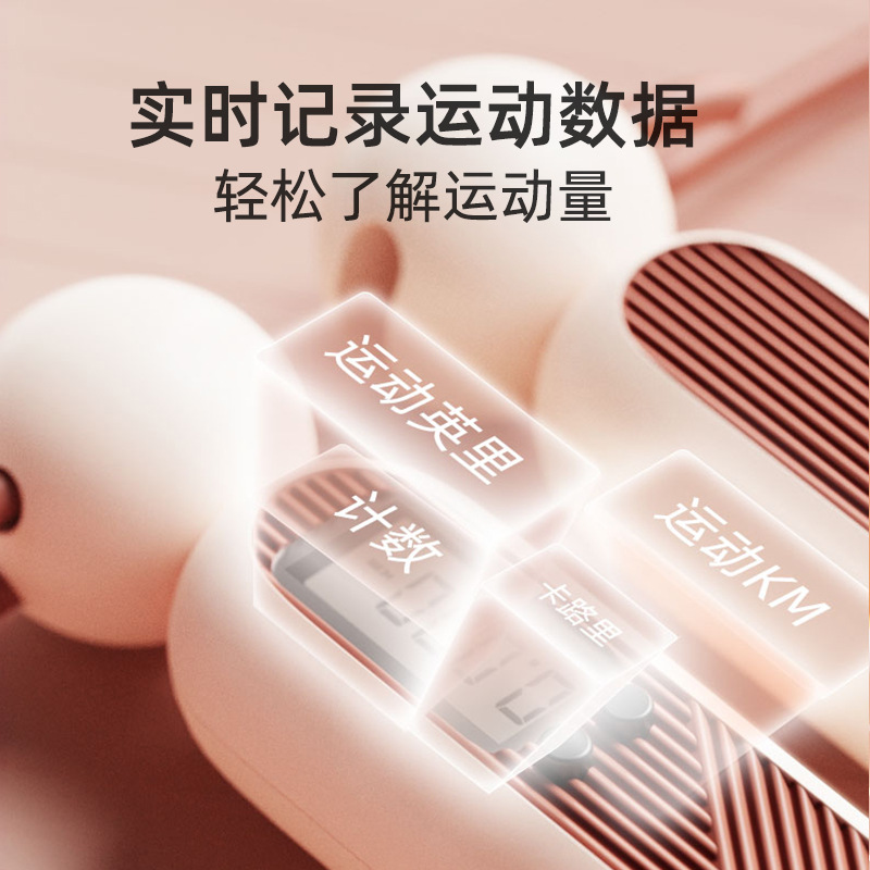 健身器材/袜子/用品/亚马逊/运动器材细节图