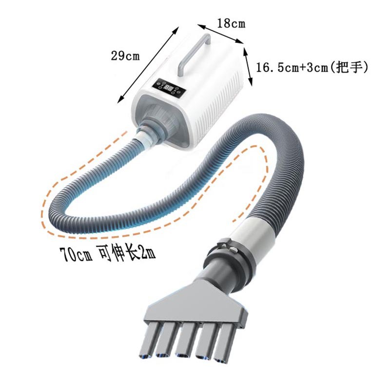 Pet hair dryer, household dog high-power hair dryer, large dog pet store special hair dryer, drying wonder Specification image