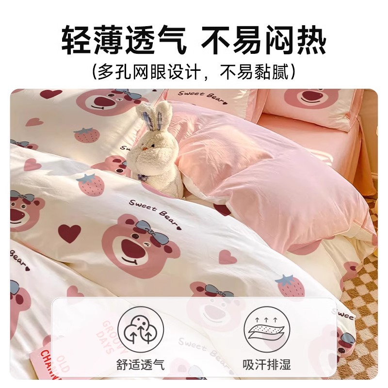 Class A disposable bed sheets, quilt covers, pillowcases, travel four-piece sets, hotel bedding, train sleeper three-piece sets Application Scenario
