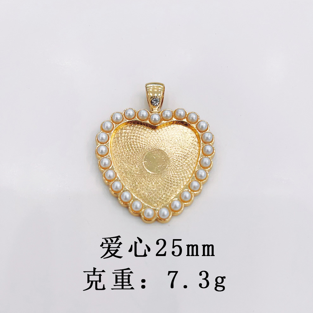 装饰配件实物图